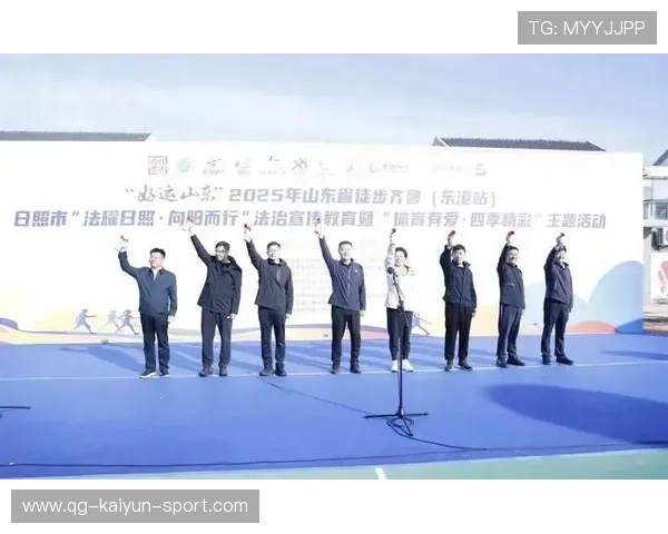 体育新闻中心早间快讯播报，体育频道早间新闻